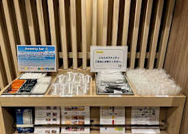 Smile Hotel Shin-osaka 3
