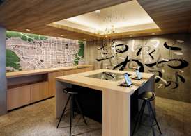 Minn Gion Sanjo 2