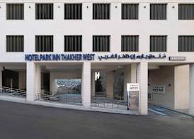 Park Inn by Radisson Makkah Thakher Algharbi 3