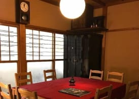 Fuji House 4