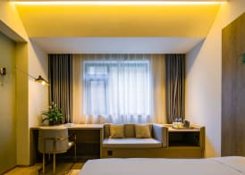 Ibis Xian Bell and Drum Tower Square Muslim Quarter Hotel 2