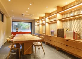 Gion Misen 3