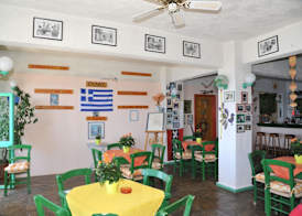 Erofili Rooms 4