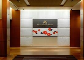 Marunouchi Hotel 3
