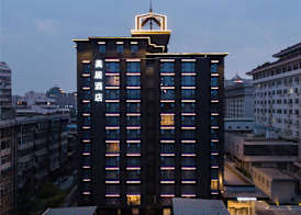 Mercure Xi'an Downtown 5