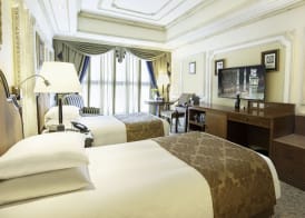 InterContinental Hotels DAR AL TAWHID MAKKAH by IHG 5