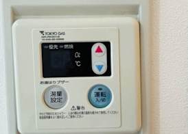 GLOU Yochomachi Compact Stay in Shinjuku 2