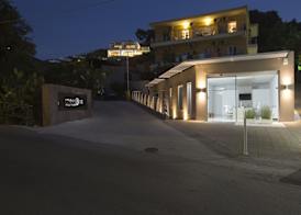 Ionian Eye Design Studios & Spa 2