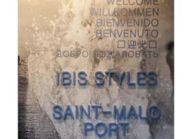 ibis Styles Saint Malo Port 2