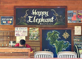 Happy Elephant Bungalows 3