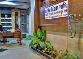 Harrys Hotel Bar & Restaurant 2