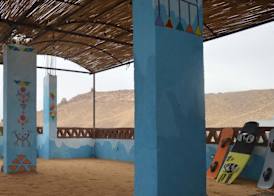 Nubian Kingdom Aragheed House 3