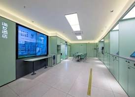 Hi Inn (Beijing Tiantan East Gate) 3