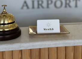 Meshk Airport Hotel 5
