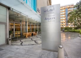 Burjuman Arjaan By Rotana 4