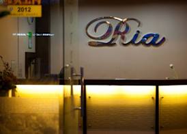 Hotel Ria 3