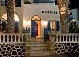 Karidis Hotel 5