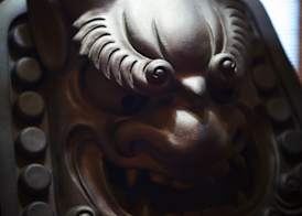 Ryokan Asakusa Shigetsu 3