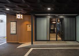 Anook Hotel and Spa Seoul Jongno Anguk 1st 5