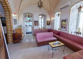 Azzahra Boutique Hotel & Restaurant - Jerusalem 2