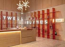 上海武宁筑格酒店Atwell Hotel by IHG 2