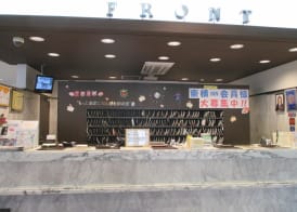 Toyoko Inn Osaka JR Noda Ekimae 2