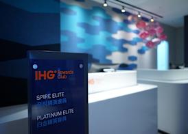 Holiday Inn Express CHIAYI by IHG 4