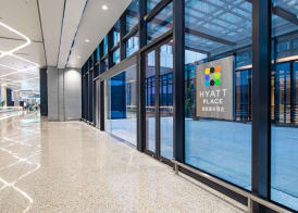 Hyatt Regency Hangzhou International Airport 2