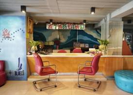 The BluEco Hotel SHA Plus 2