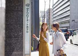 Daiwa Roynet Hotel Kyoto Shijo Karasuma 3