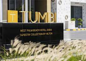 Tumbi Hotel Dubai The Palm,Tapestry Collection Hilton 4
