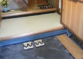 Ryokan Nakajimaya 2