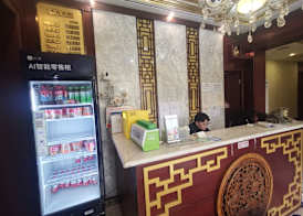 Beijing Huiqing Garden Bussiness Hotel 2