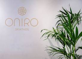 Oniro Skiathos 5