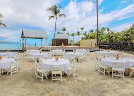 Courtyard by Marriott King Kamehameha's Kona Beach Hotel 4