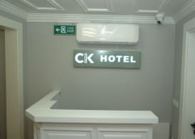 CK SULTANAHMET HOTEL 2