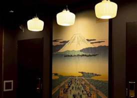 Hotel Matsunoi Shurin 4