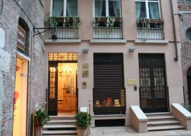 La Corte Di Giulietta 2