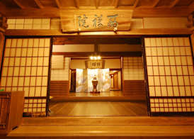 Koyasan Shukubo Saizenin 2