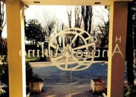 Hotel Antico Mulino 2