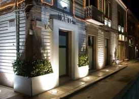 White albergo diffuso Ristorante & SPA 5