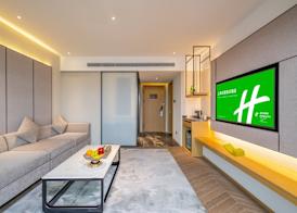 Holiday Inn Shanghai Huaxia by IHG 3
