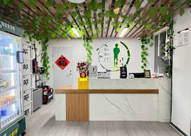 Zhihexing International Youth Hostel 2