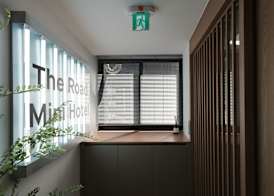 The Road Mini Hotel 3