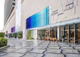 Burjuman Arjaan By Rotana 5