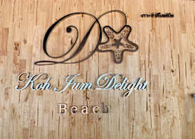Koh Jum Delight Beach 4
