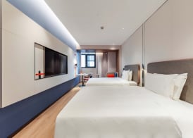 Holiday Inn Express Shanghai Hongqiao NECC by IHG 2