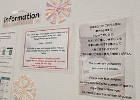 OHWA hostel minowa station 5