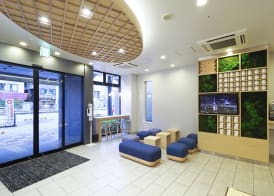 Far East Village Hotel Tokyo, Asakusa 2