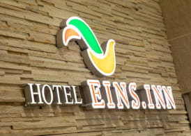 Eins.Inn Umeda Higashi 2
